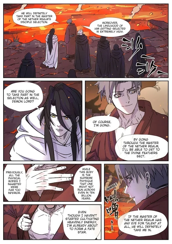 Tales of Demons and Gods - Chapter 273.5 Page 8