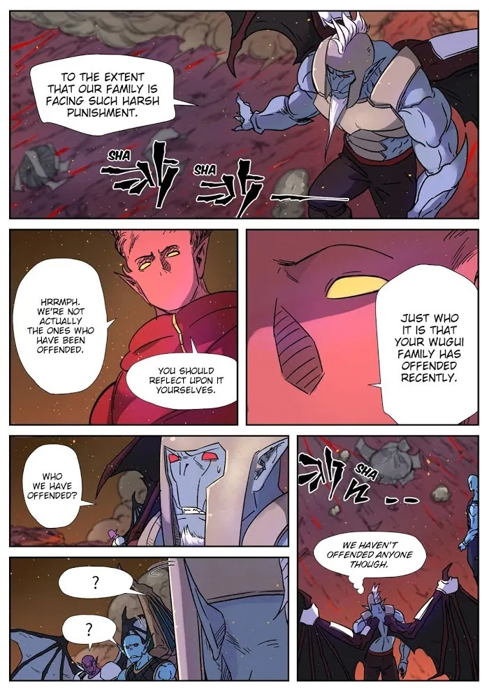 Tales of Demons and Gods - Chapter 273 Page 9