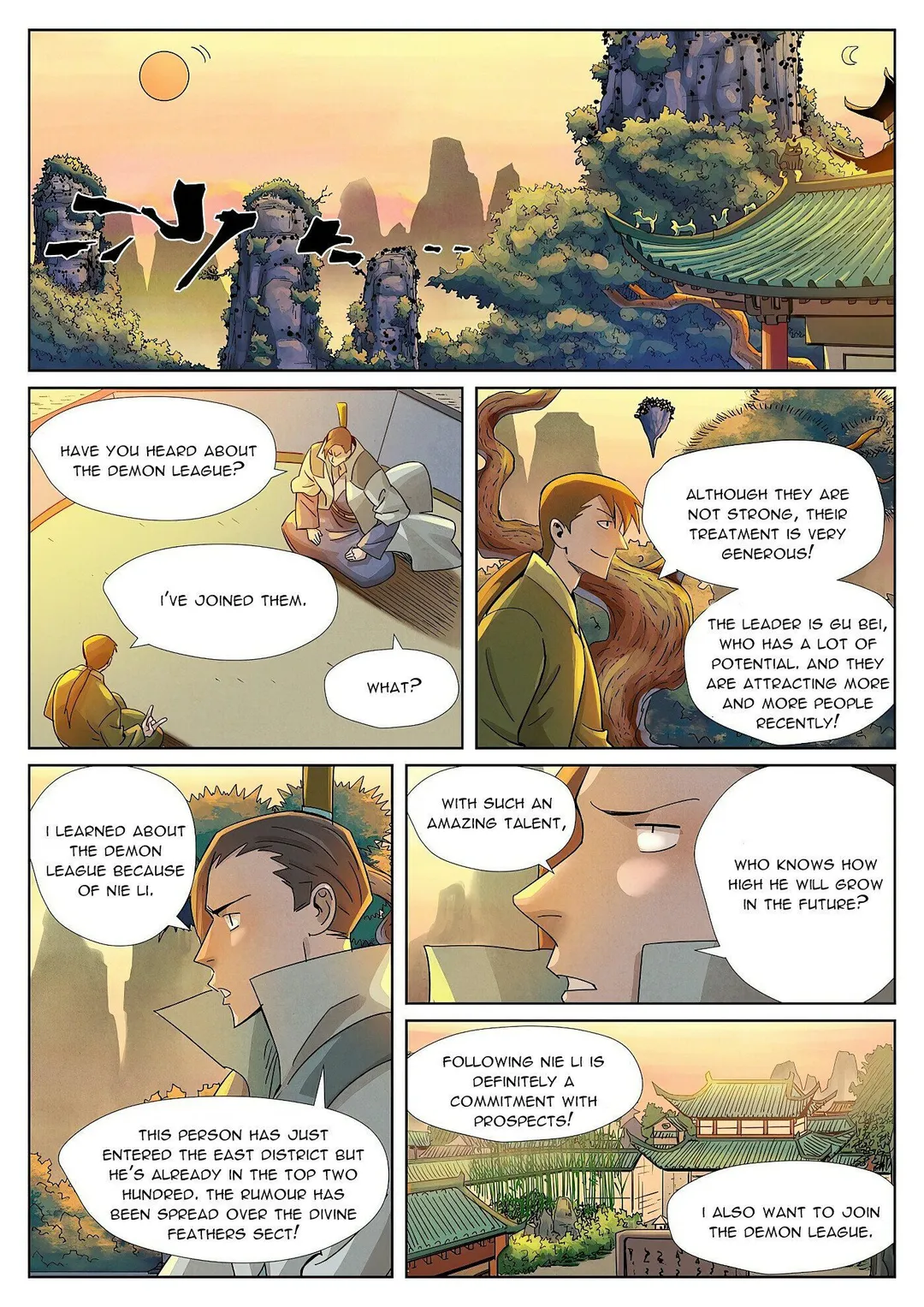 Tales of Demons and Gods - Chapter 276.1 Page 8