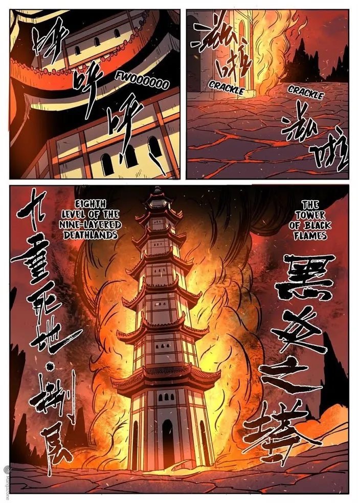 Tales of Demons and Gods - Chapter 276 Page 2