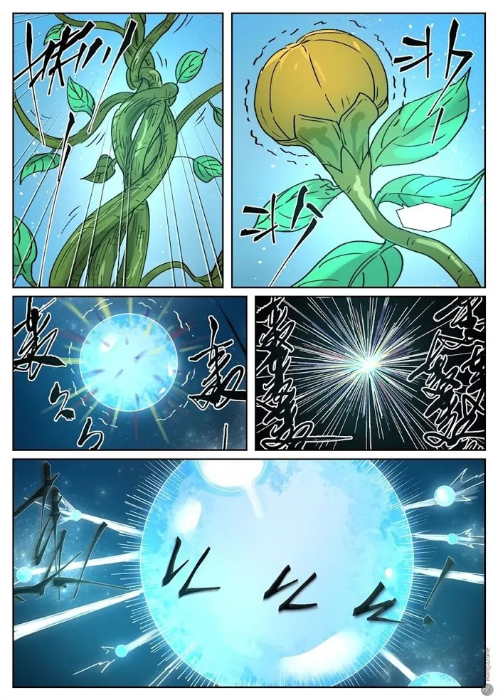 Tales of Demons and Gods - Chapter 277 Page 4