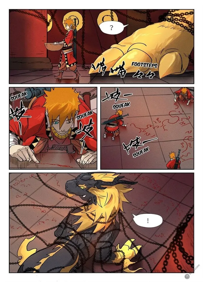 Tales of Demons and Gods - Chapter 278.5 Page 3