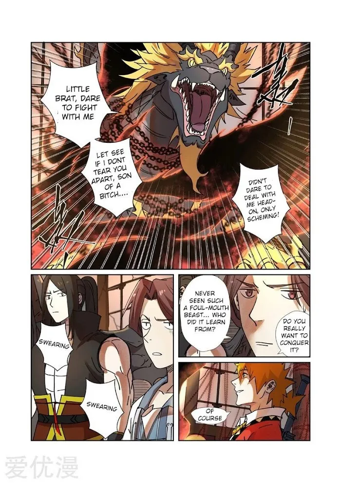 Tales of Demons and Gods - Chapter 279.1 Page 4
