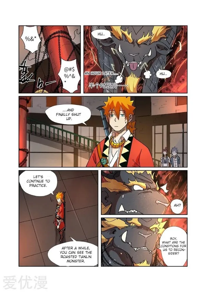 Tales of Demons and Gods - Chapter 279.1 Page 5