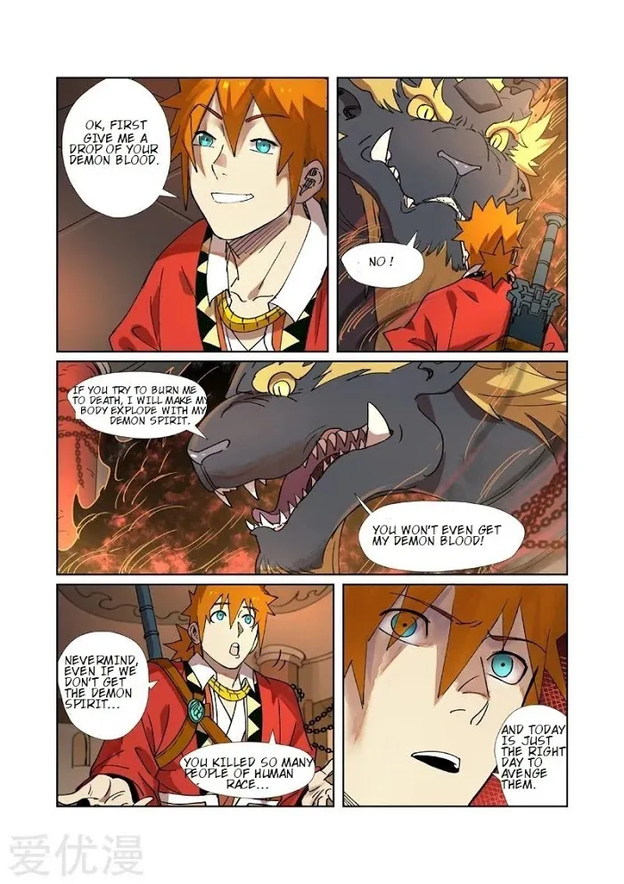 Tales of Demons and Gods - Chapter 279.1 Page 6