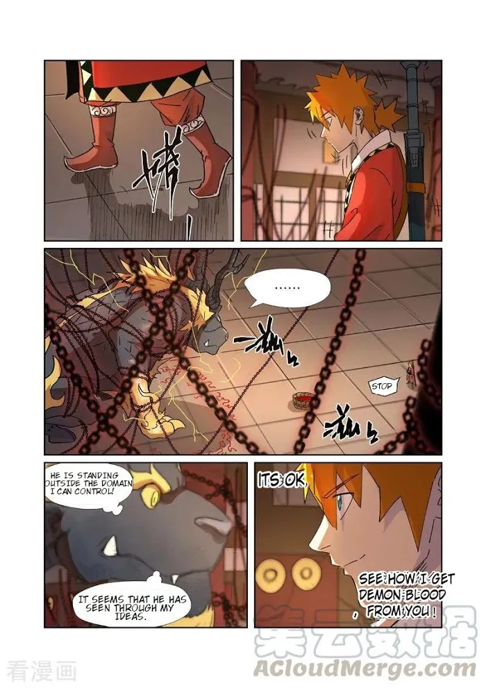Tales of Demons and Gods - Chapter 279.2 Page 10