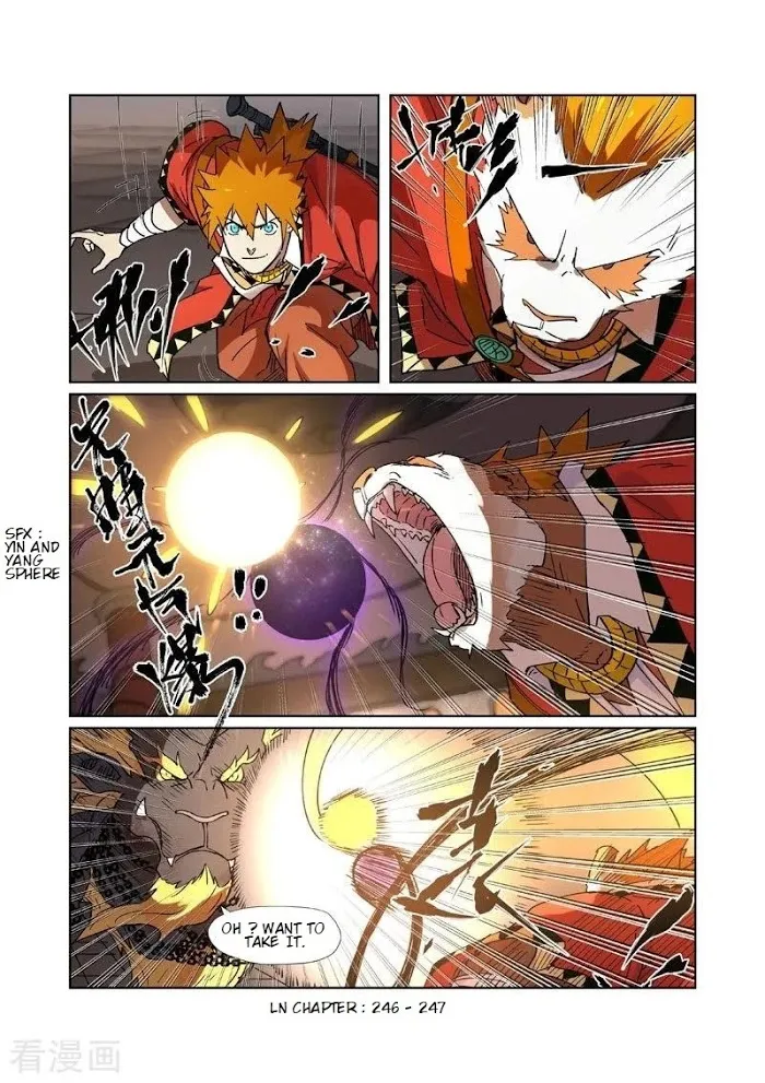 Tales of Demons and Gods - Chapter 279.2 Page 11