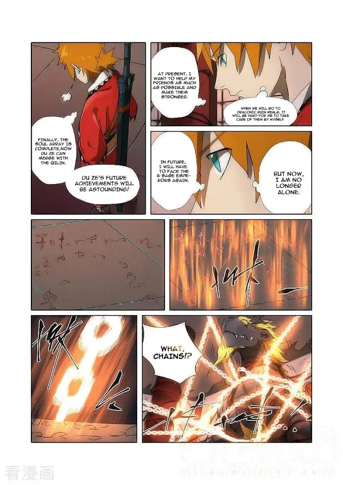 Tales of Demons and Gods - Chapter 280.1 Page 4