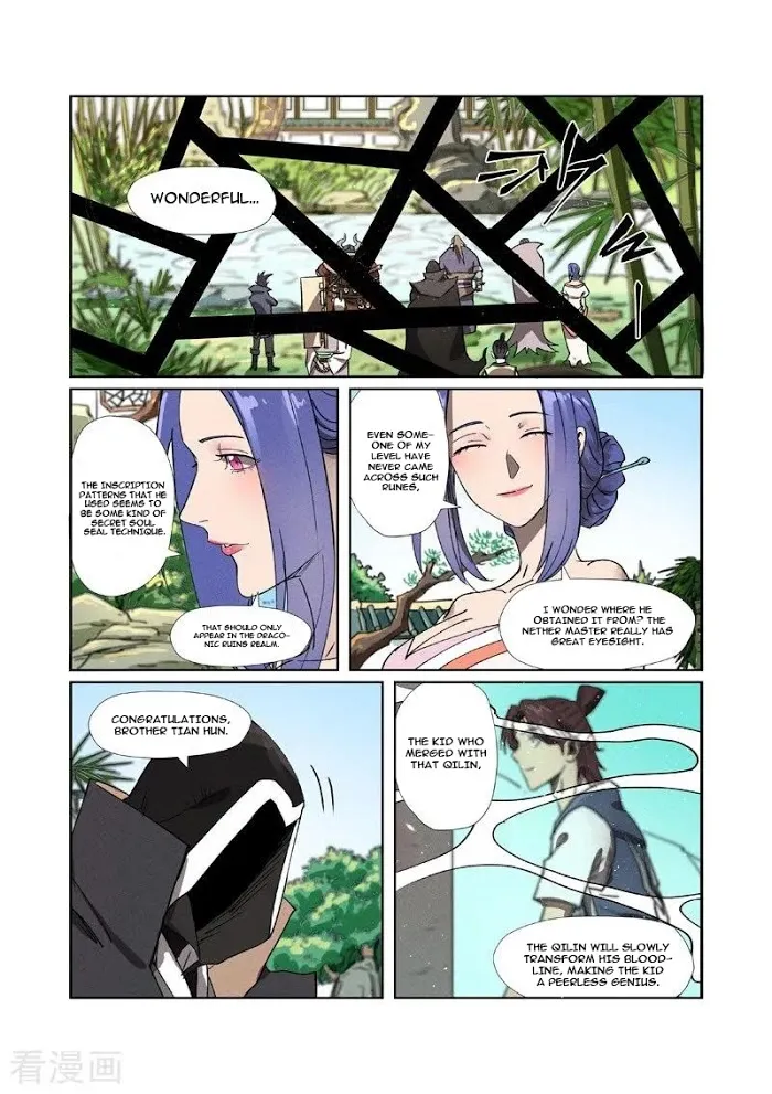 Tales of Demons and Gods - Chapter 280.1 Page 9