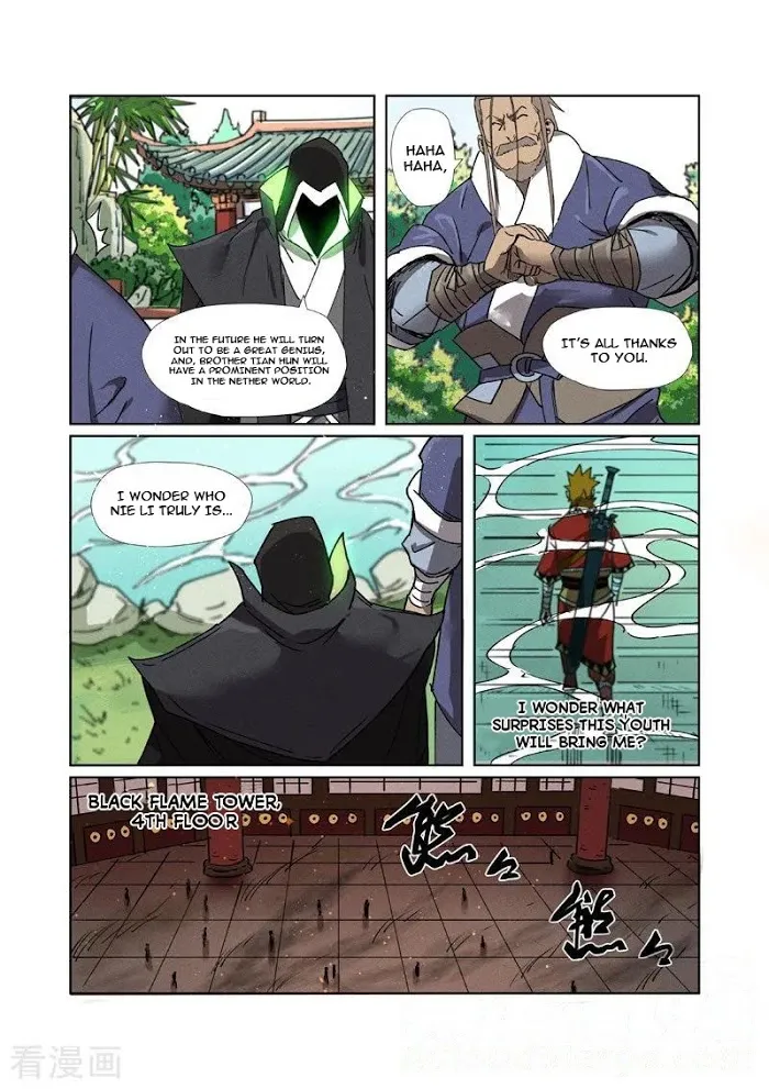 Tales of Demons and Gods - Chapter 280.1 Page 10