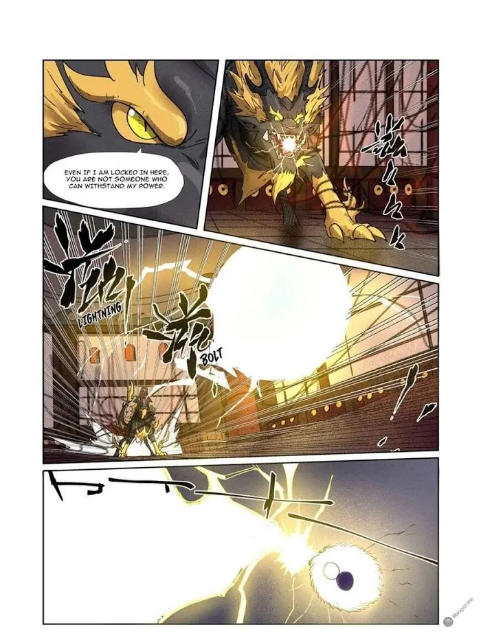 Tales of Demons and Gods - Chapter 280 Page 2