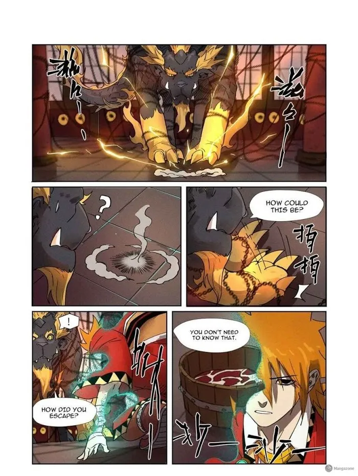 Tales of Demons and Gods - Chapter 280 Page 9
