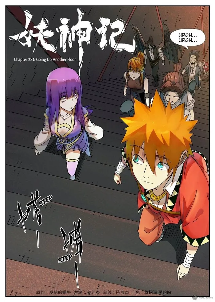 Tales of Demons and Gods - Chapter 281 Page 1