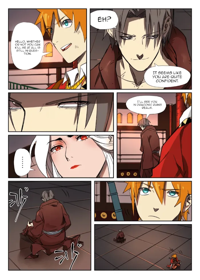 Tales of Demons and Gods - Chapter 282.5 Page 7