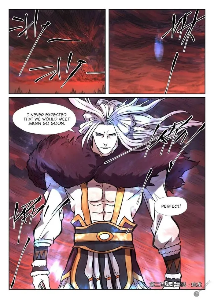 Tales of Demons and Gods - Chapter 283 Page 1
