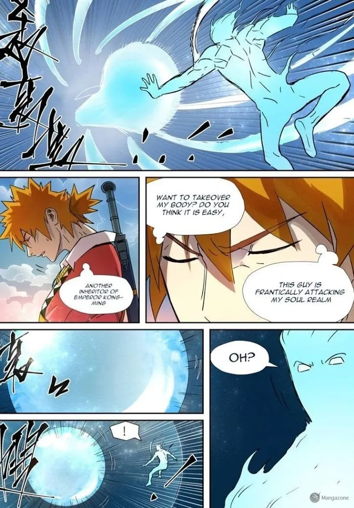 Tales of Demons and Gods - Chapter 285.5 Page 1