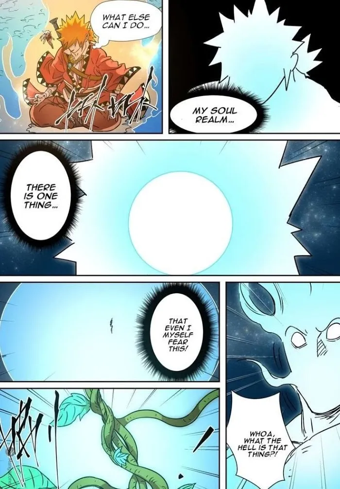 Tales of Demons and Gods - Chapter 285.5 Page 10