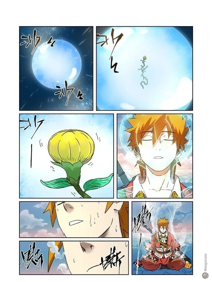 Tales of Demons and Gods - Chapter 285 Page 7