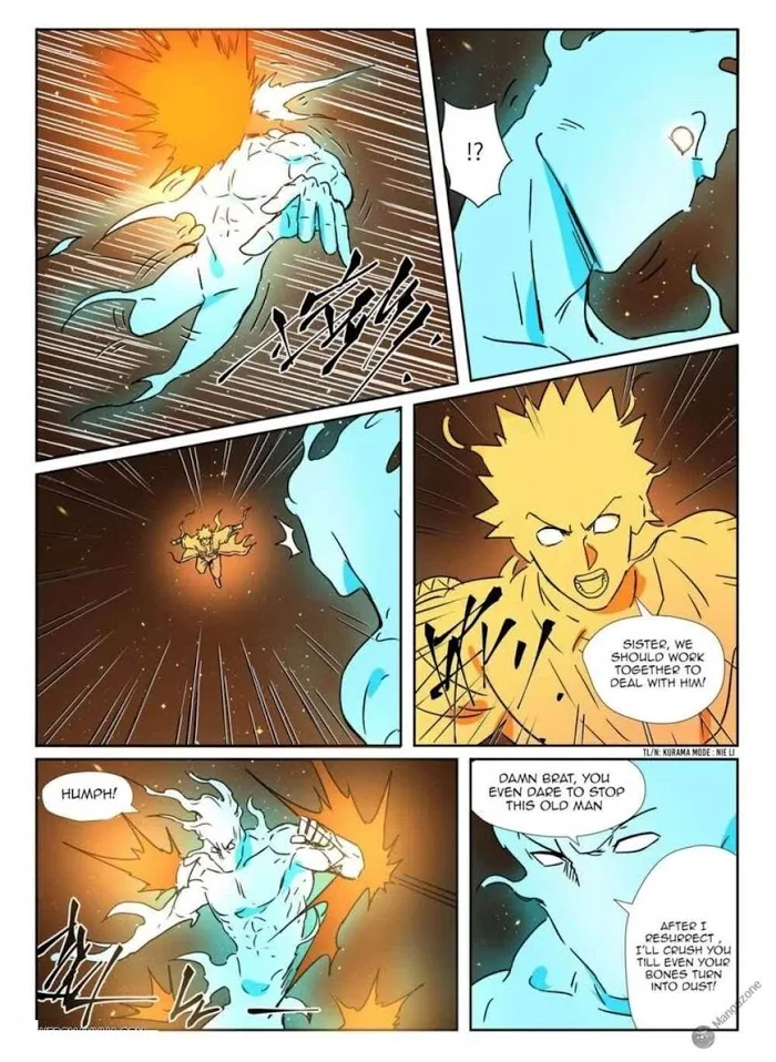 Tales of Demons and Gods - Chapter 286.1 Page 9