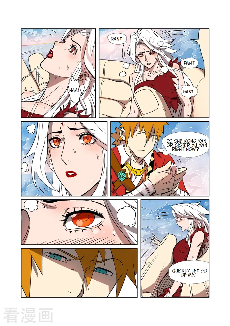 Tales of Demons and Gods - Chapter 286.2 Page 8