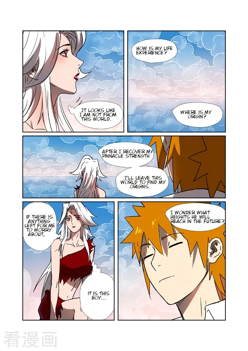 Tales of Demons and Gods - Chapter 286.2 Page 10