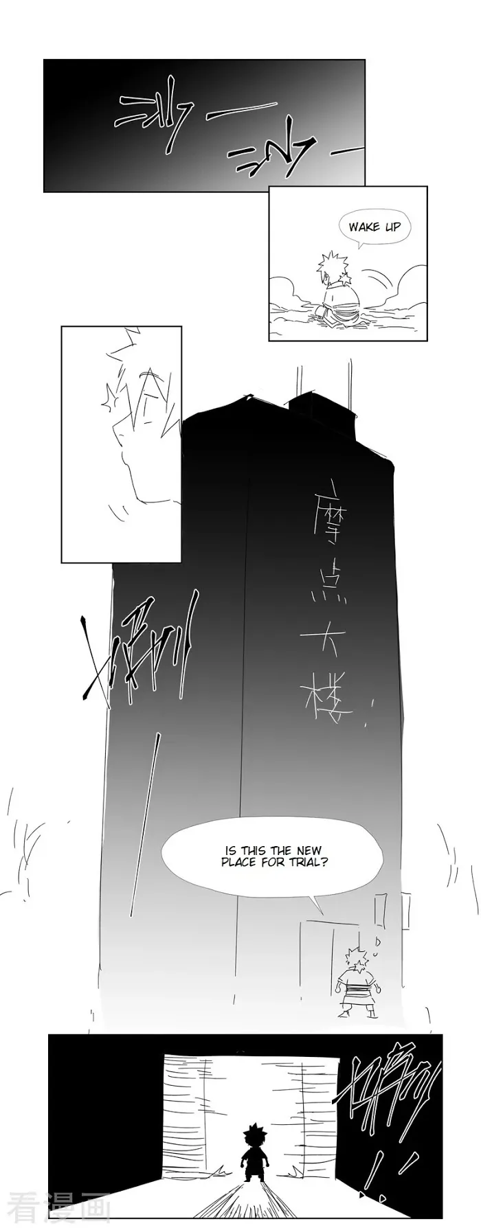 Tales of Demons and Gods - Chapter 286.4 Page 1