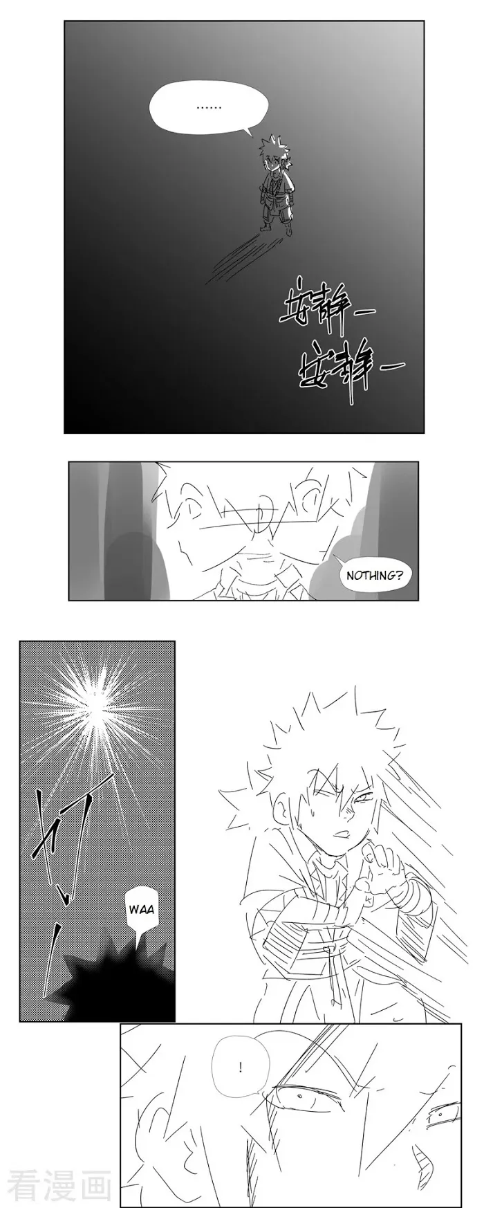 Tales of Demons and Gods - Chapter 286.4 Page 2