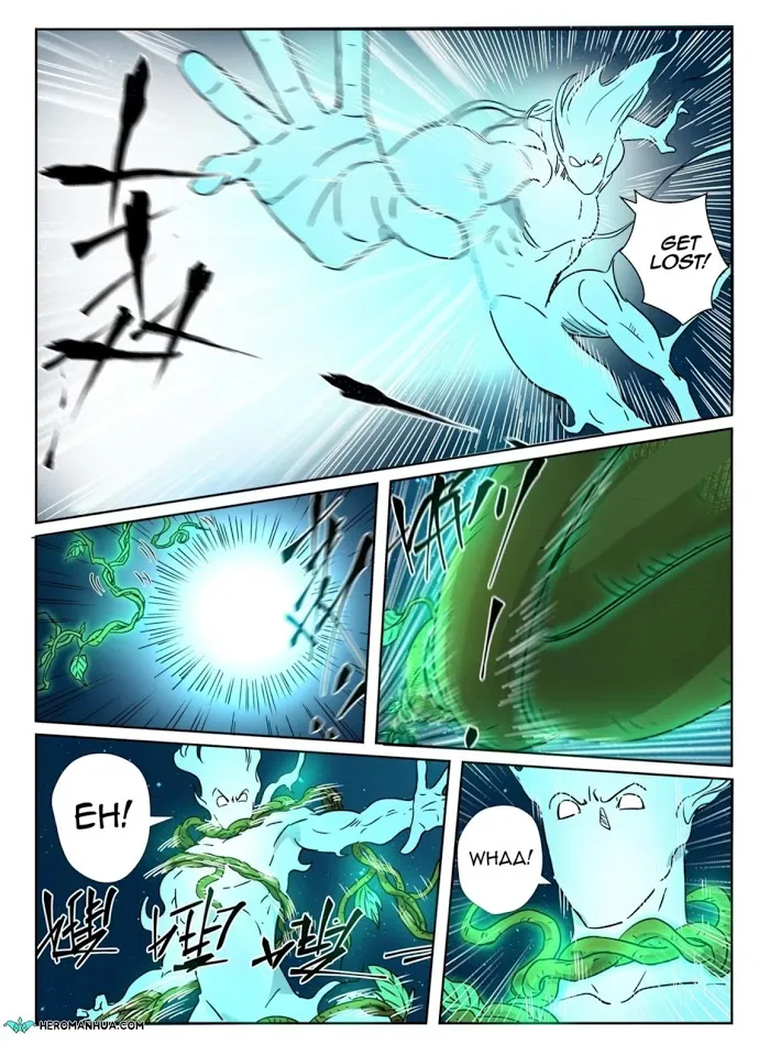Tales of Demons and Gods - Chapter 286 Page 2
