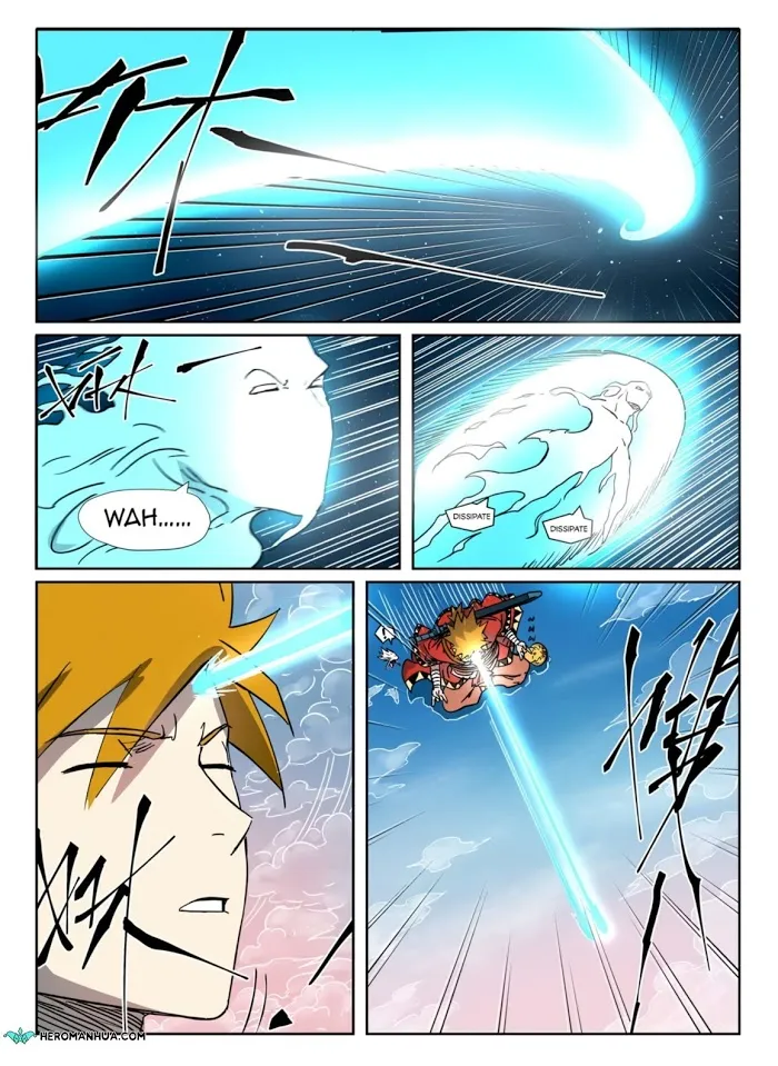 Tales of Demons and Gods - Chapter 286 Page 4