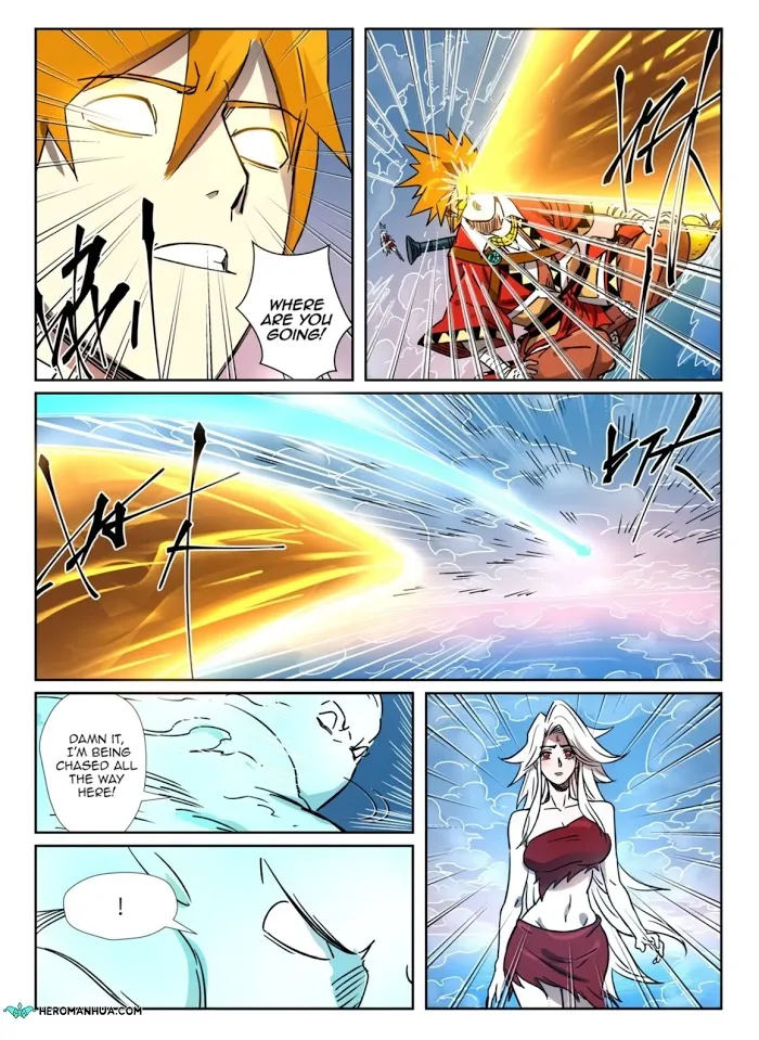 Tales of Demons and Gods - Chapter 286 Page 5