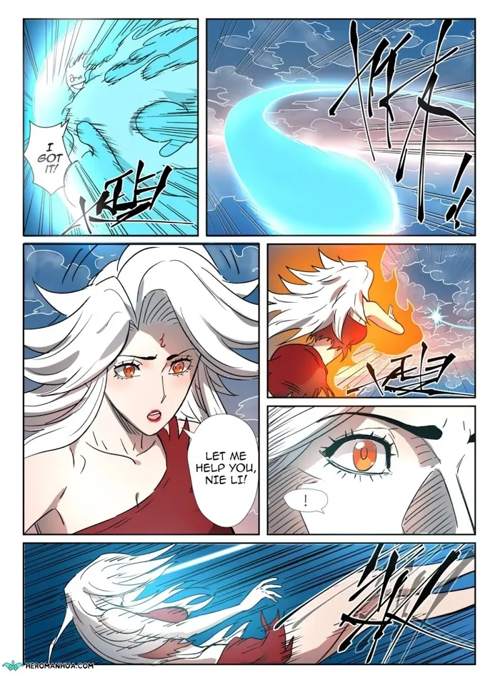 Tales of Demons and Gods - Chapter 286 Page 6