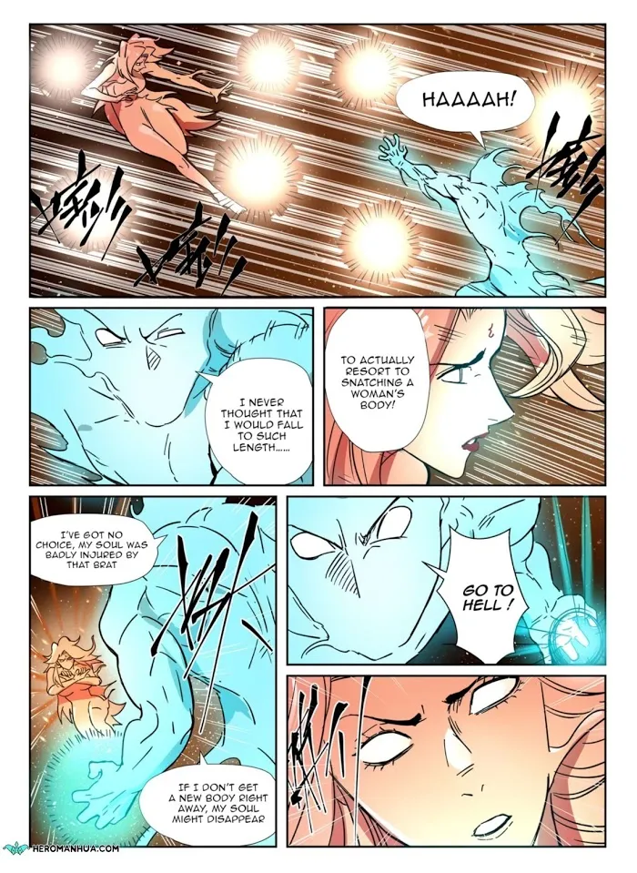 Tales of Demons and Gods - Chapter 286 Page 9