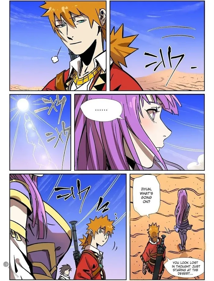 Tales of Demons and Gods - Chapter 288.2 Page 2