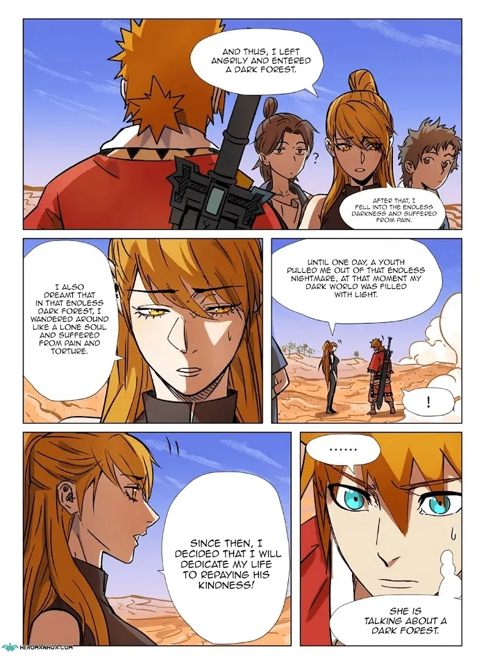 Tales of Demons and Gods - Chapter 289.1 Page 5