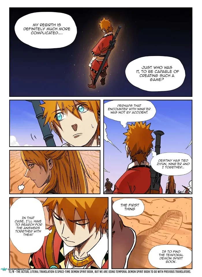 Tales of Demons and Gods - Chapter 289.1 Page 8