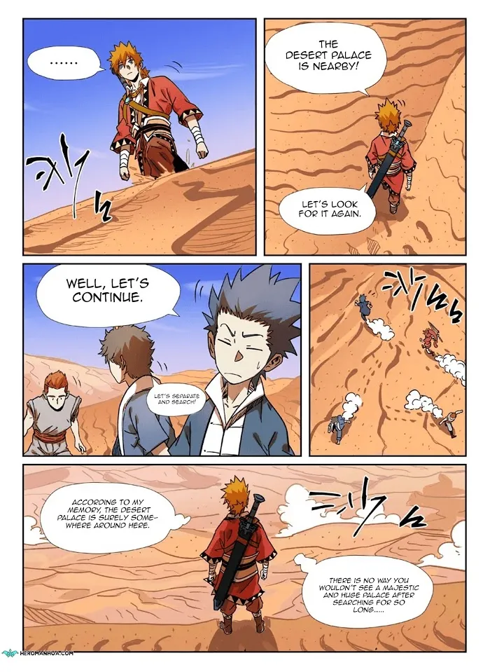Tales of Demons and Gods - Chapter 289.1 Page 10