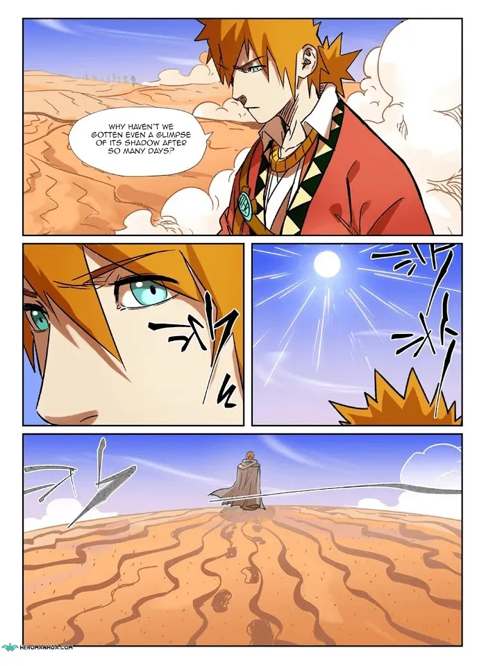 Tales of Demons and Gods - Chapter 289.1 Page 11
