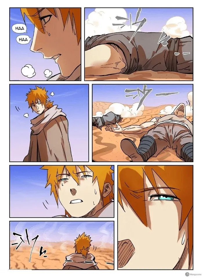 Tales of Demons and Gods - Chapter 289.2 Page 1