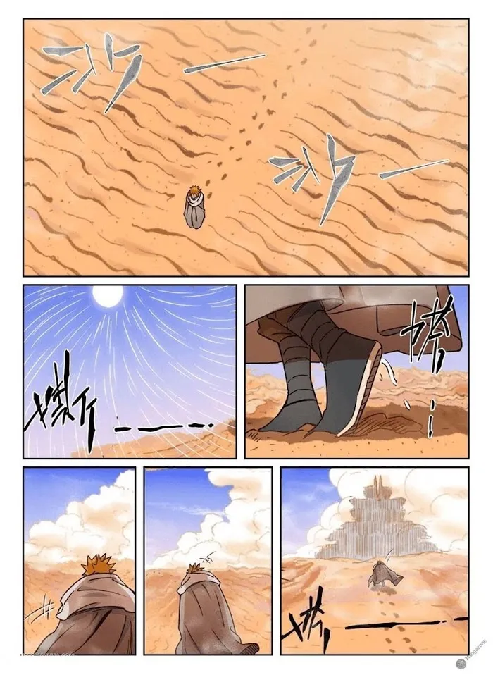 Tales of Demons and Gods - Chapter 289.2 Page 2