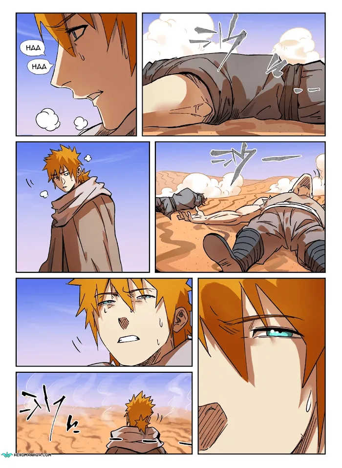 Tales of Demons and Gods - Chapter 289.4 Page 2