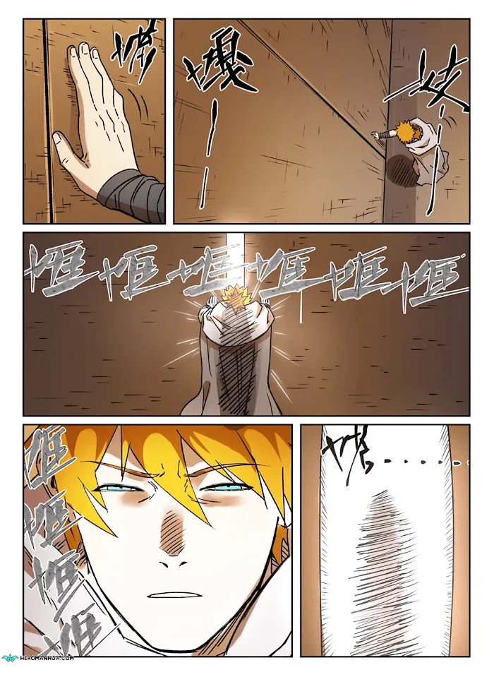 Tales of Demons and Gods - Chapter 289.4 Page 5