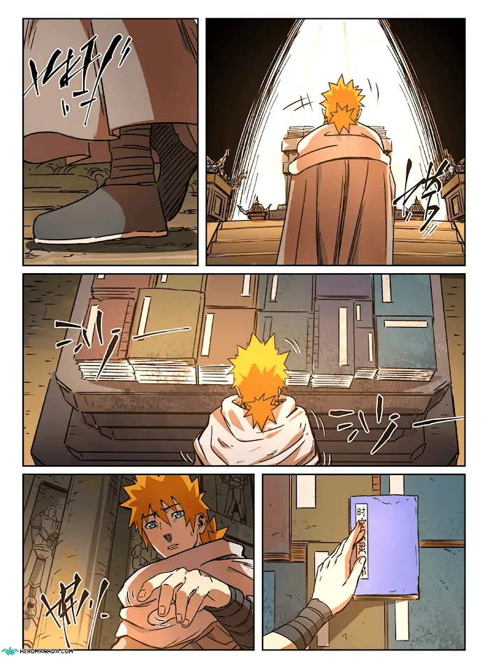 Tales of Demons and Gods - Chapter 289.4 Page 7