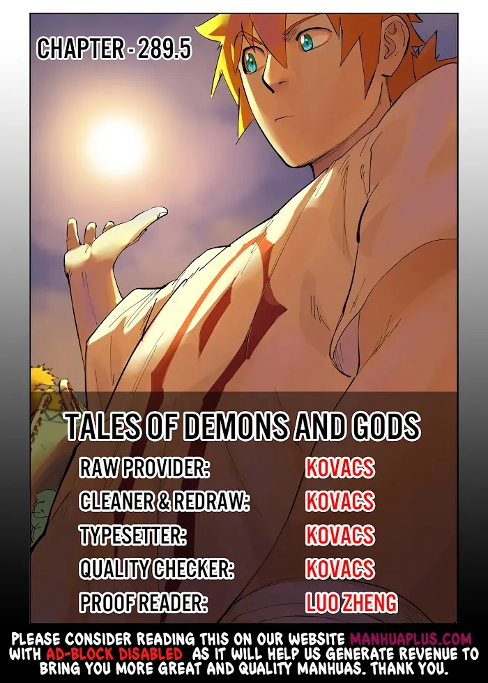 Tales of Demons and Gods - Chapter 289.5 Page 1