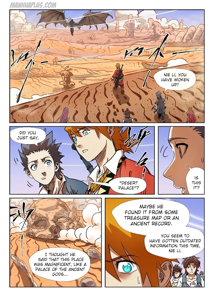 Tales of Demons and Gods - Chapter 289.5 Page 11