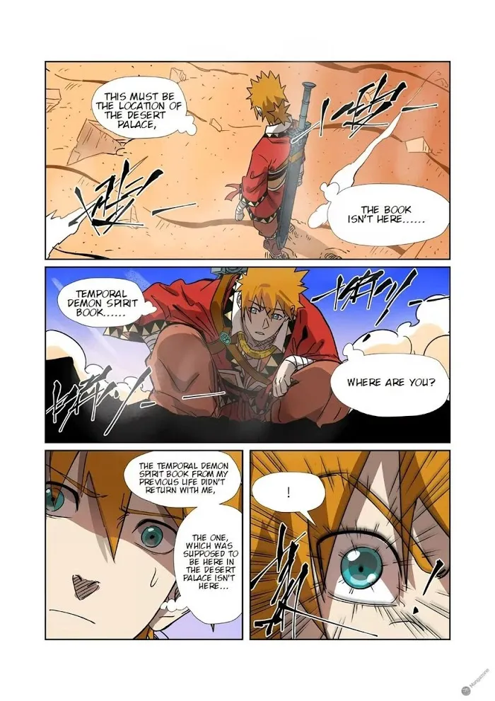 Tales of Demons and Gods - Chapter 290.1 Page 2