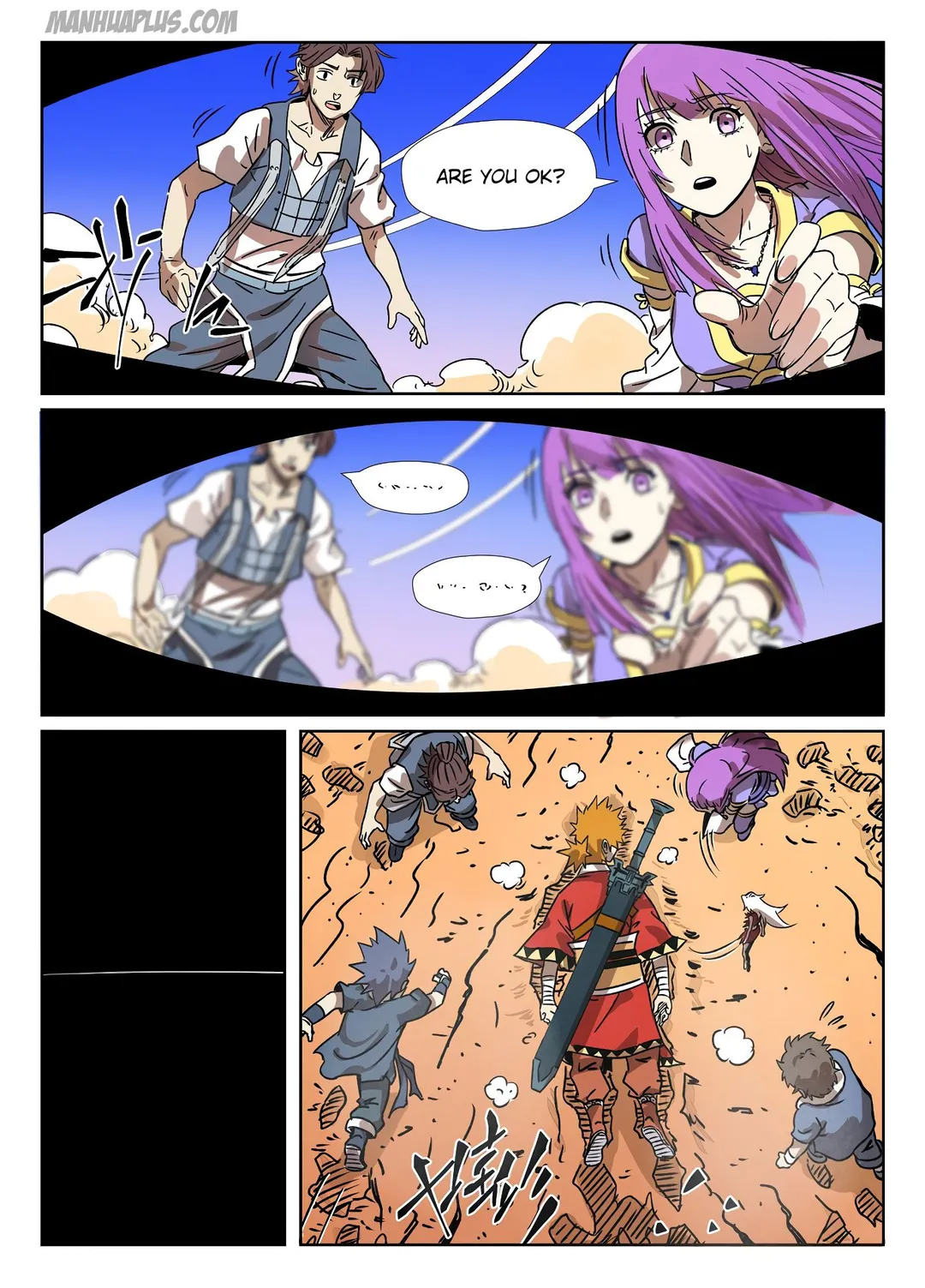 Tales of Demons and Gods - Chapter 290.2 Page 6