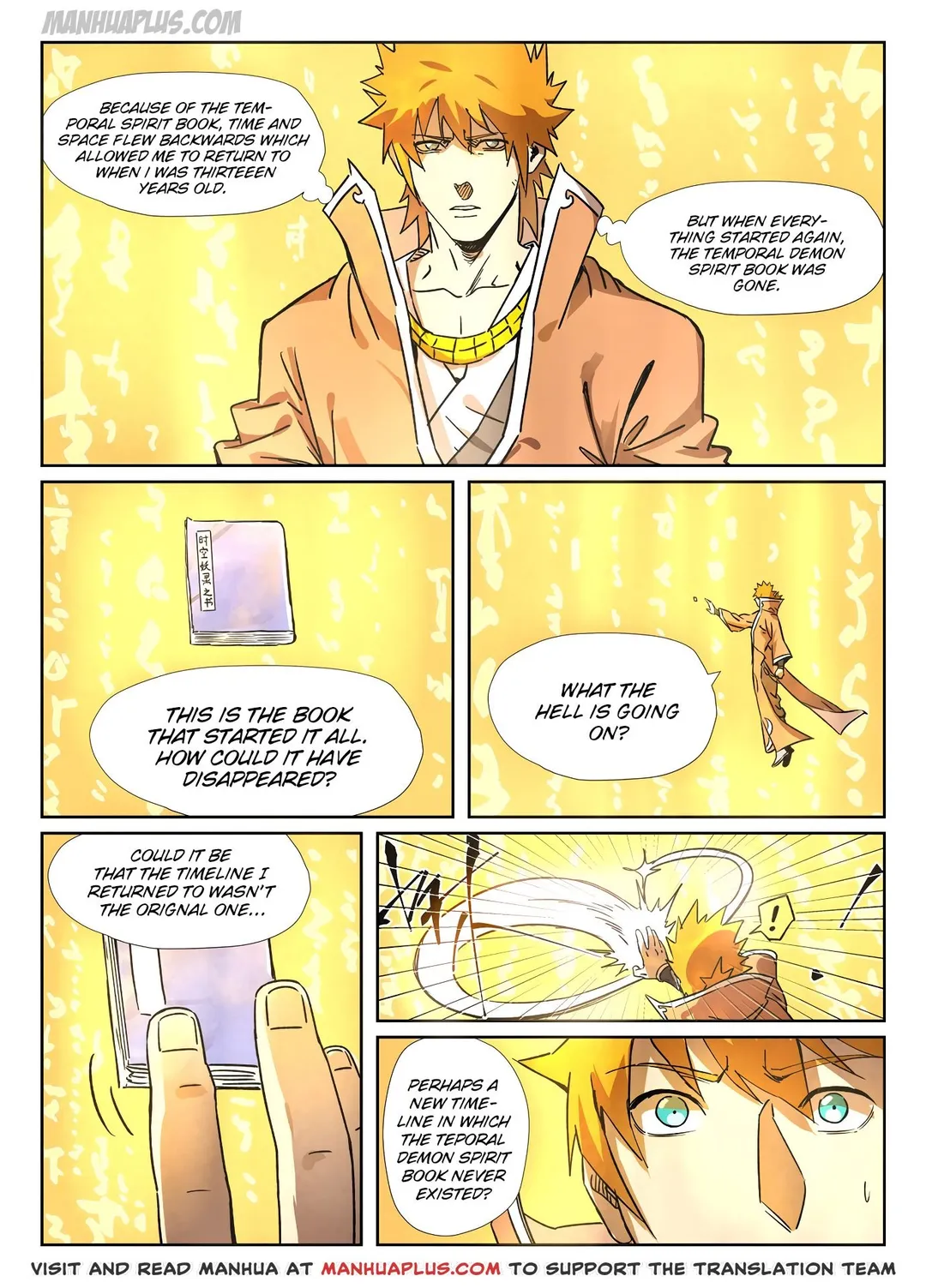Tales of Demons and Gods - Chapter 290.4 Page 2