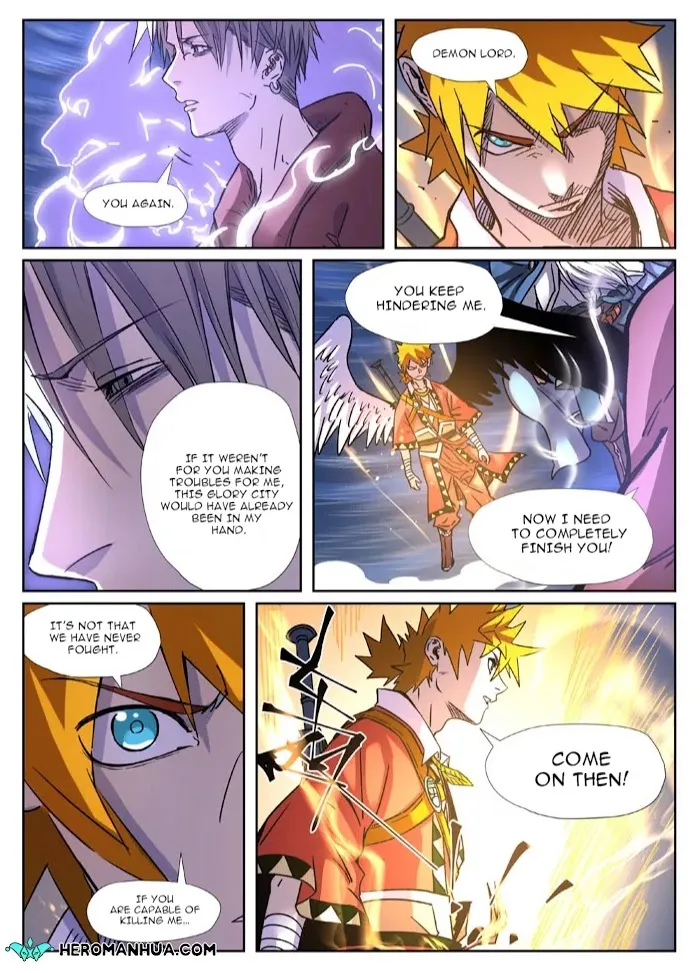 Tales of Demons and Gods - Chapter 291.1 Page 4