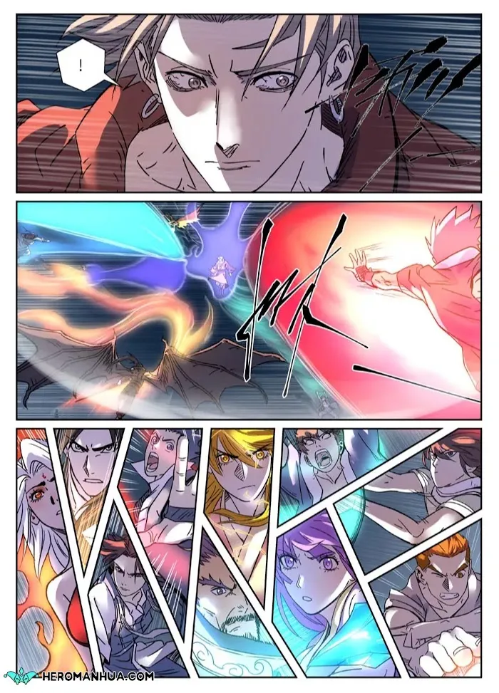 Tales of Demons and Gods - Chapter 291.1 Page 5