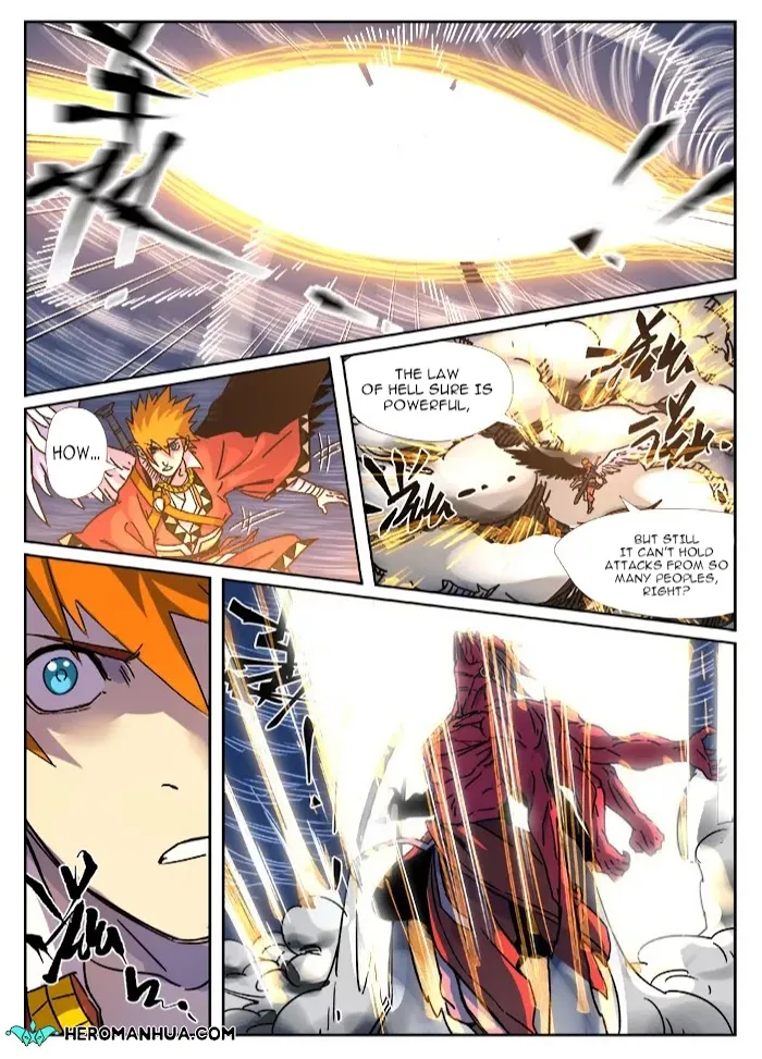 Tales of Demons and Gods - Chapter 291.1 Page 6